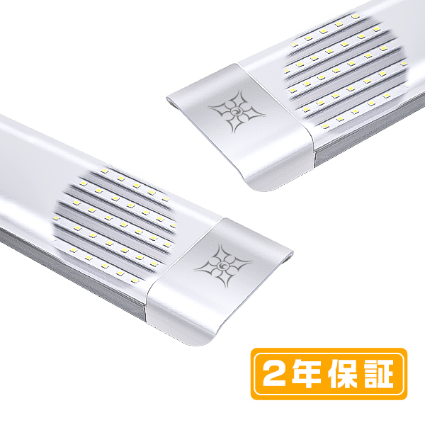 2本セット シーリングライト LEDライト 50W 9800LM 5灯相当 LED照明 天井照明 led蛍光灯 ledベースライト 器具一体型 直付 独自6G保証 2年保証 | ブランド登録なし