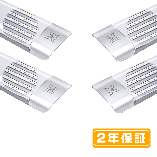 4本セット シーリングライト LEDライト 50W 9800LM 5灯相当 LED照明 天井照明 led蛍光灯 ledベースライト 器具一体型 直付 独自6G保証 2年保証 | ブランド登録なし