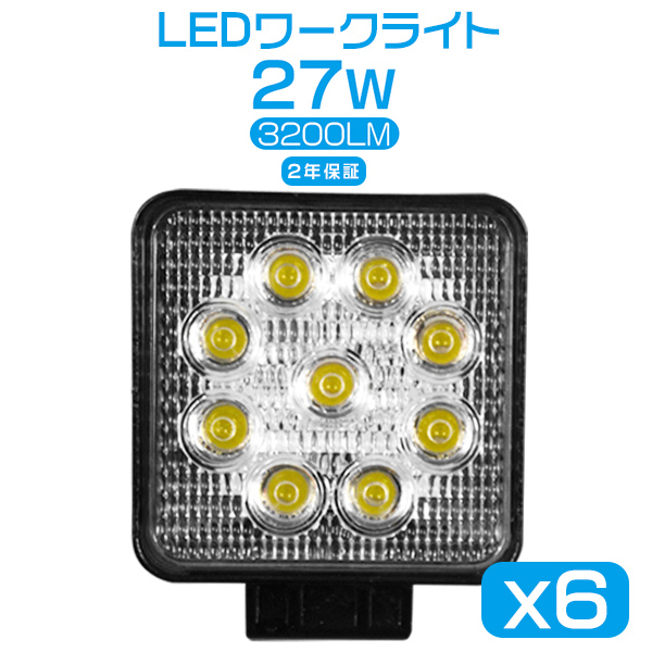 6 Uɂ  LEDƓ LED[NCg 27w ledCgled 3200lm h gbN W Ŕ 8-60V p^ Lp gU h C02 2Nۏ