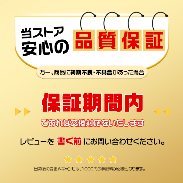 バモス ホビオ 前期 HM3 4 HJ1 2 送料無 H4 Hi/Lo LEDヘッドライト LEDバルブ 新基準車検対応 2年保証 フォーカスライト 2個 V2｜force4future｜07