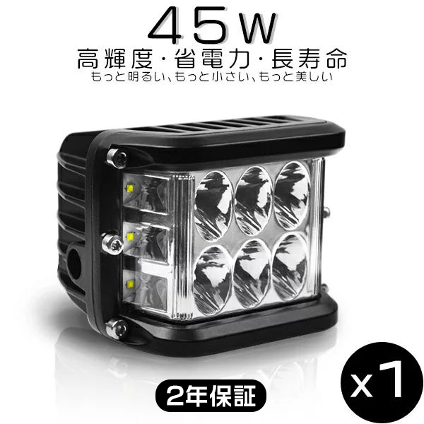  LEDƓ [NCg 45W 4600LM OSRAM`bv𗽂 3ʔ led IP67h ⏕ gbN W 8-60V ledCg 2Nۏ 1 TD03