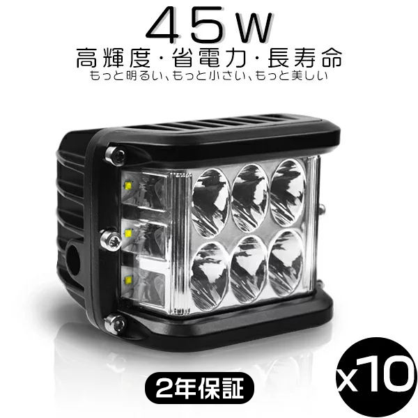 45W 5600LM LED��Ɠ� ���[�N���C�g OSRAM���`�b�v�𗽂� 3�ʔ��� led������ IP67�h�� �⏕�� �g���b�N �W���� 8-60V led���C�g 2�N�ۏ� 10�� TD03
