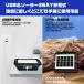 led投光器 充電式 300wより明るい 無段階調光 超強力マグネット 16800LM 16800mAH ソーラー/USB充電 5つ発光モード IP66防水 防災 3年保証 1台 関連画像5