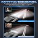 LEDヘッドライト D2S D2R D4S D4R 18800lm 配線なし 純正HID交換 D2 9V-36V 車検対応 HIDより300%輝度UP 6重放熱 IP66 6000K 2年保証 2個 関連画像4