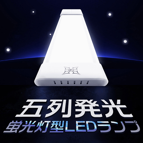 2本セット シーリングライト LEDライト 50W 9800LM 5灯相当 LED照明 天井照明 led蛍光灯 ledベースライト 器具一体型 直付 独自6G保証 2年保証 | ブランド登録なし | 12