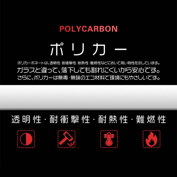 led蛍光灯 40W形 広角320度「1本売り」直管 120cm 2500LM SMDチップ FL40 グロー式工事不要 ポリカー 軽量 2年保証 色選択\5,000円以上で送料無料/ 関連画像5