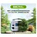 ポータブル電源576Wh AC710W+120Wソーラーパネルセット リン酸鉄 バックアップ電源 急速充電 小型 軽量 防災グッズ キャンプ PL保険 5年保証 関連画像5