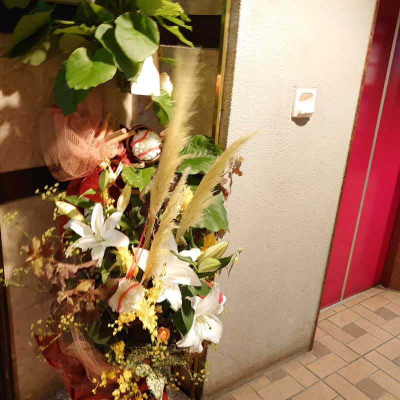 開店祝い 開業祝いの花束 完全オーダーメイドで作り上げるアレンジメントフラワー スタンドなし ご希望のスタイルやお好みに合わせて制作(コピー)｜forchristmasrose｜02