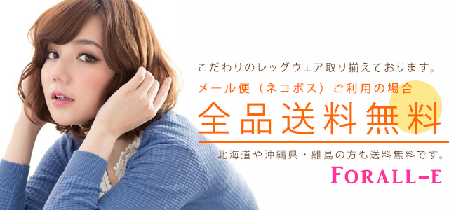 ソフィー様 リクエスト 9点 まとめ商品 imgrc0098292372.jpg