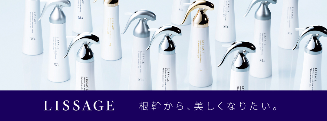 motta新品カレスモアスーパーミルク　M　Special　ナノミルク M Collection25 | 商品情報