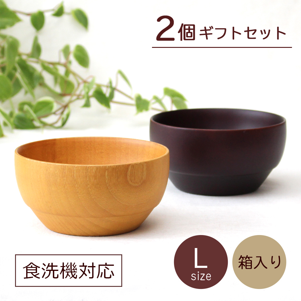 オリーブウッド　ボウル 4個セット　器　スープボウル オリーブウッド ボウル 4個セット 器 スープボウル 木目スープ