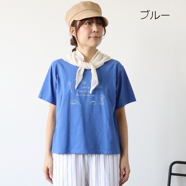 cloud nine クラウド ナイン（色：グレー系）のおすすめ人気商品一覧