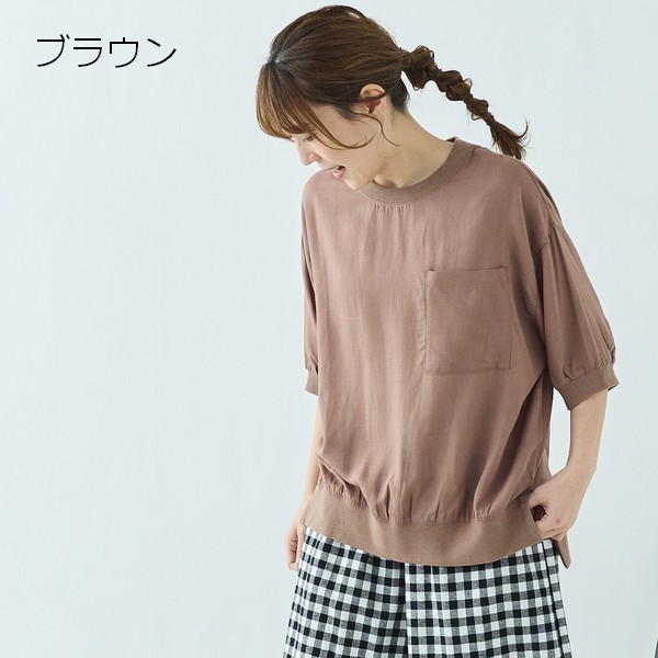 cloud nine クラウド ナインの商品一覧 通販 - Yahoo!ショッピング
