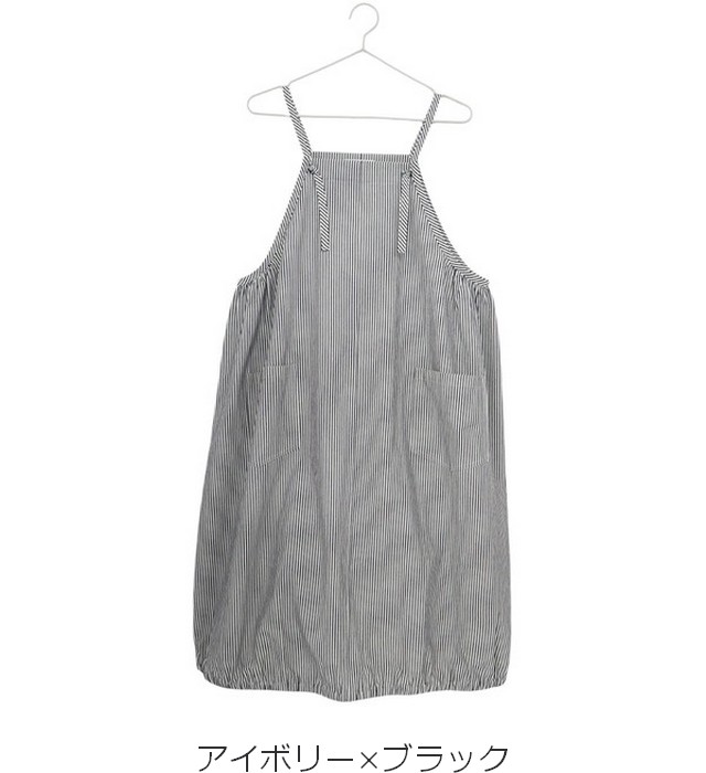 エプロン ワンピースエプロン 肩紐 バルーン デニム ヒッコリー