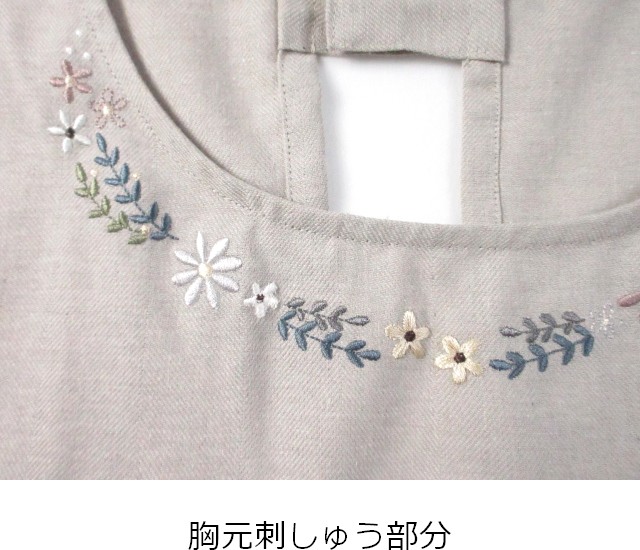 後ろ紐ラン型ヨーク刺しゅうエプロン その7
