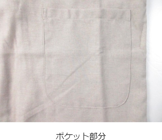 後ろ紐ラン型ヨーク刺しゅうエプロン その9