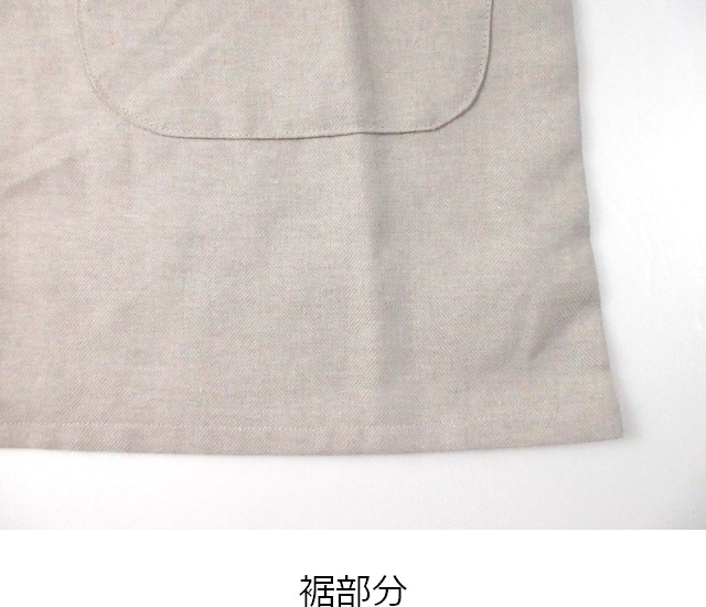 後ろ紐ラン型ヨーク刺しゅうエプロン その10
