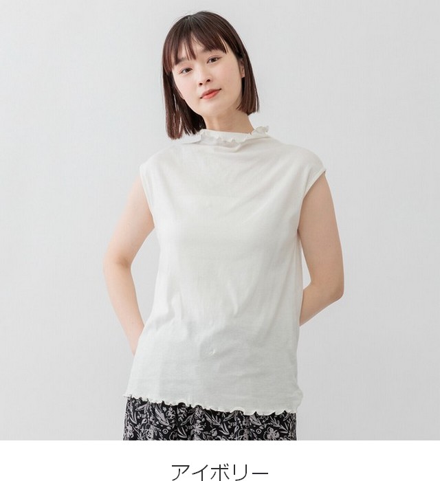 m.m.o ボトルネックシアーノースリーブTシャツ タンクトップ tシャツ