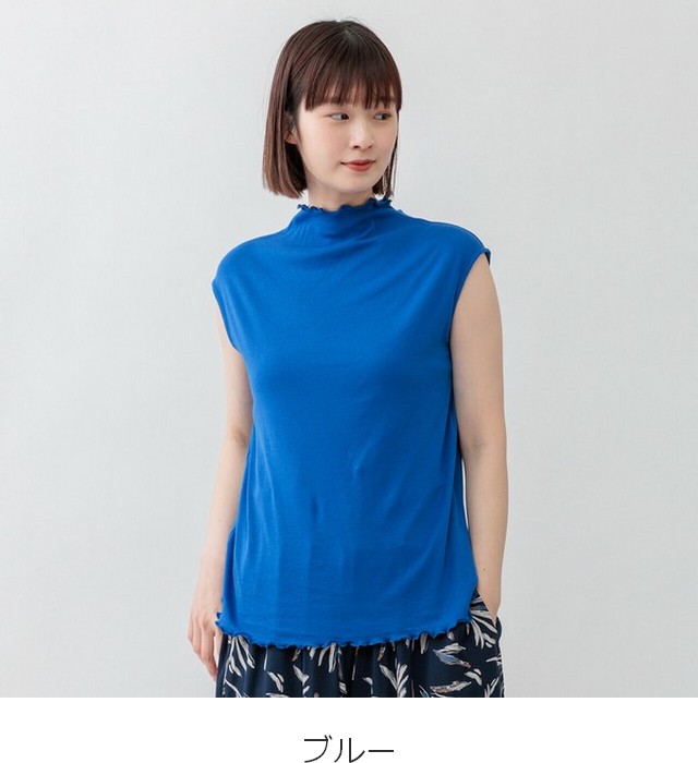 m.m.o ボトルネックシアーノースリーブTシャツ タンクトップ tシャツ