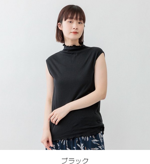 m.m.o ボトルネックシアーノースリーブTシャツ タンクトップ tシャツ