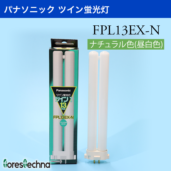FPL13EX-N F3 5箱 FPL13EX-N F3 5箱