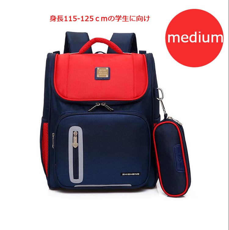 保障できる ランドセル 男の子 女の子 子供 スクールバッグ ギフト ...