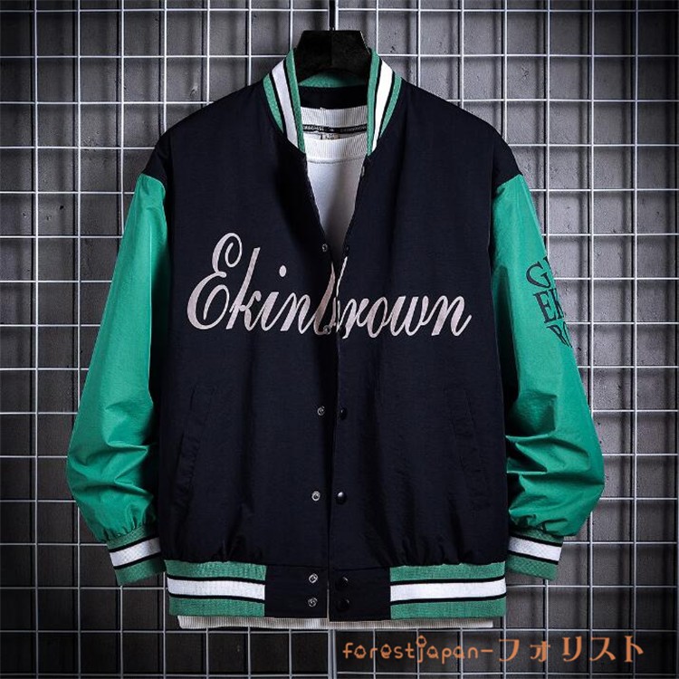 ブラック系 Free Size最前線のスカジャン メンズ ジャンパー ブルゾン カジュアル おしゃれ スタジャンtn テーラードジャケット メンズブラック系free Size 9 342 Hafryat Com