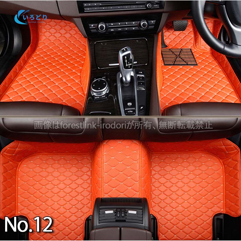 フロアマット レクサス LEXUS LS/RX/UX/CT/GS/NX/LX/ES/SC/RC/IS/GS