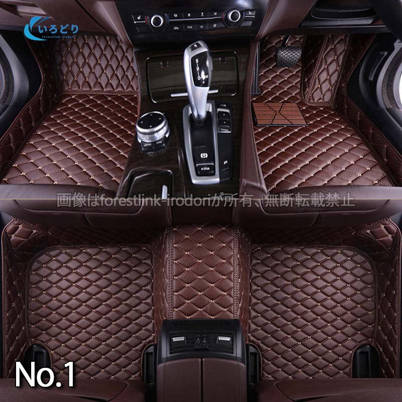 フロアマット レクサス LEXUS LS/RX/UX/CT/GS/NX/LX/ES/SC/RC/IS/GS