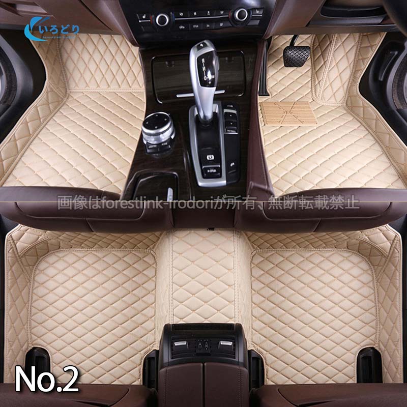 フロアマット レクサス LEXUS LS/RX/UX/CT/GS/NX/LX/ES/SC/RC/IS/GS