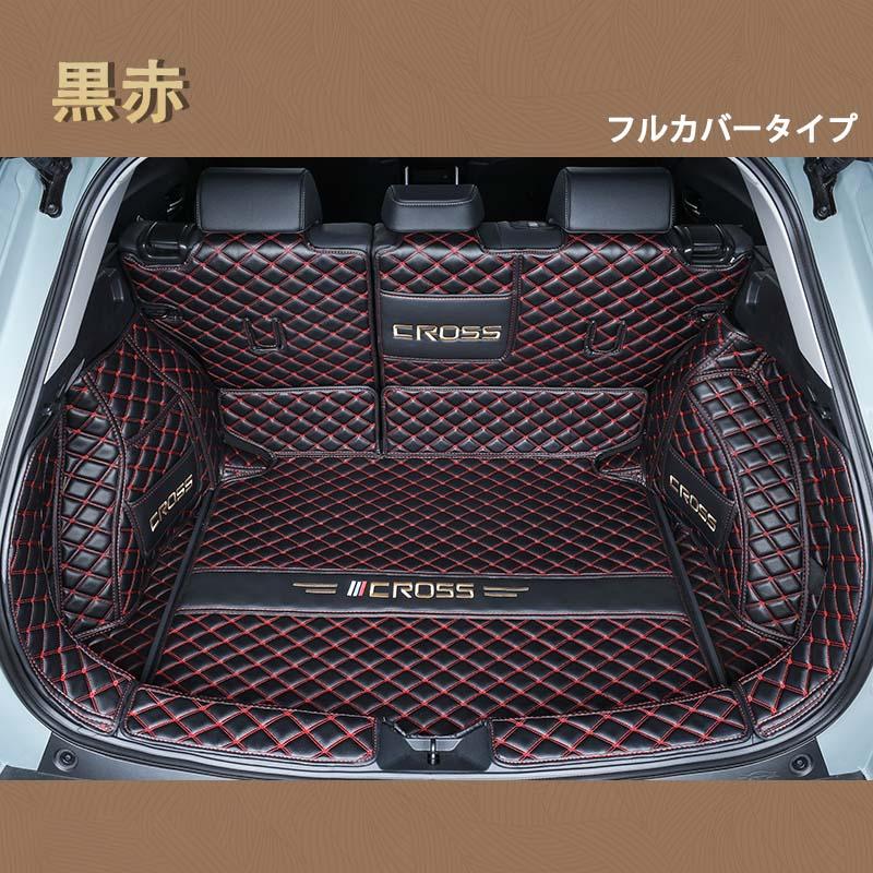 適用トヨタ新型カローラクロス10系ラゲージマット カスタム 車の トランクマット Corolla Cross (2021年9月) XPE レザー ラゲッジマット  カーゴマット フルセ : uwb2101051155a0 : いろどり - 通販 - Yahoo!ショッピング