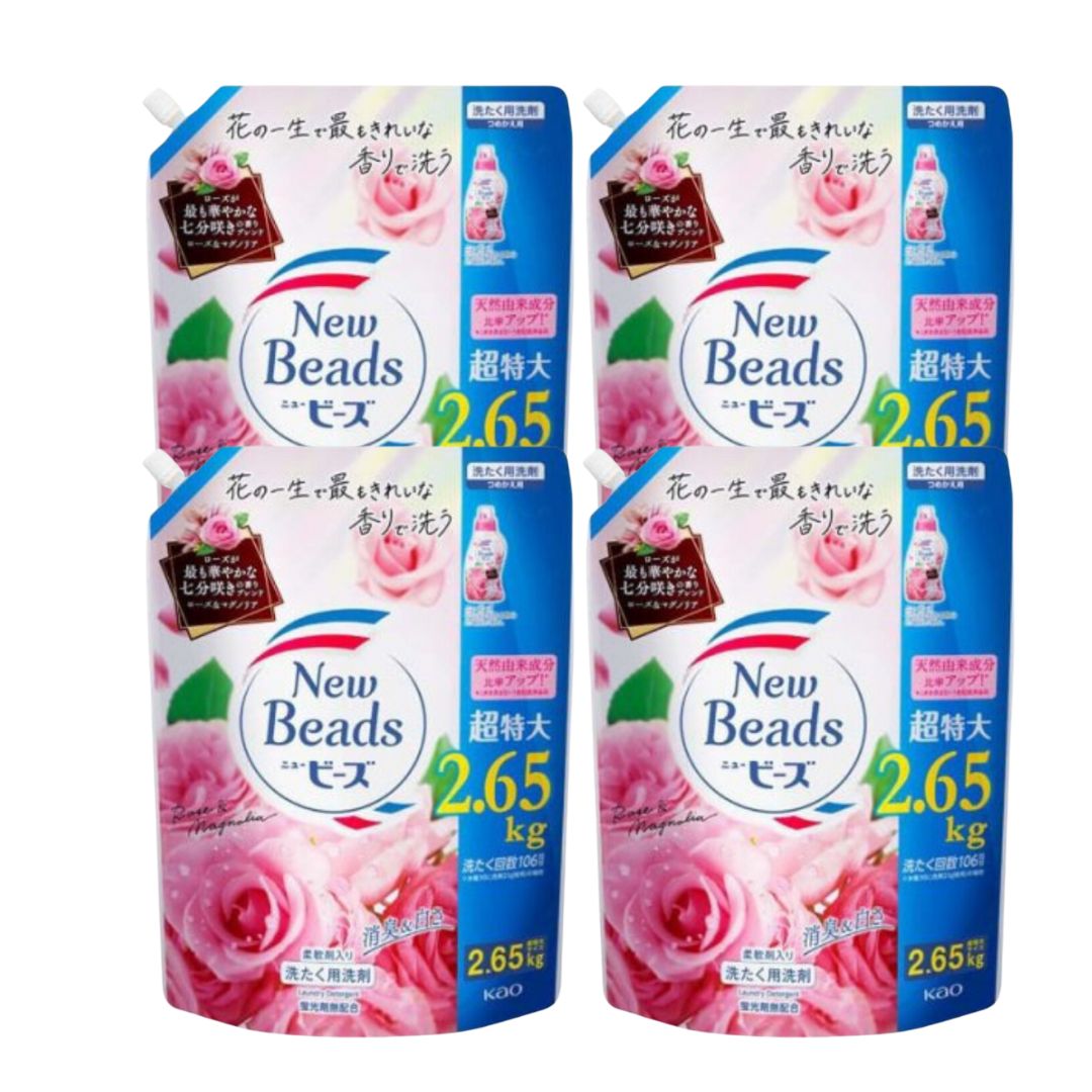 ニュービーズ おすすめ人気商品一覧 通販 - Yahoo!ショッピング