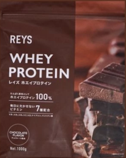 REYS レイズ プロテイン ホエイ カフェオレ チョコレート ソイ REYS レイズ プロテイン ホエイ カフェオレ チョコレート ソイ