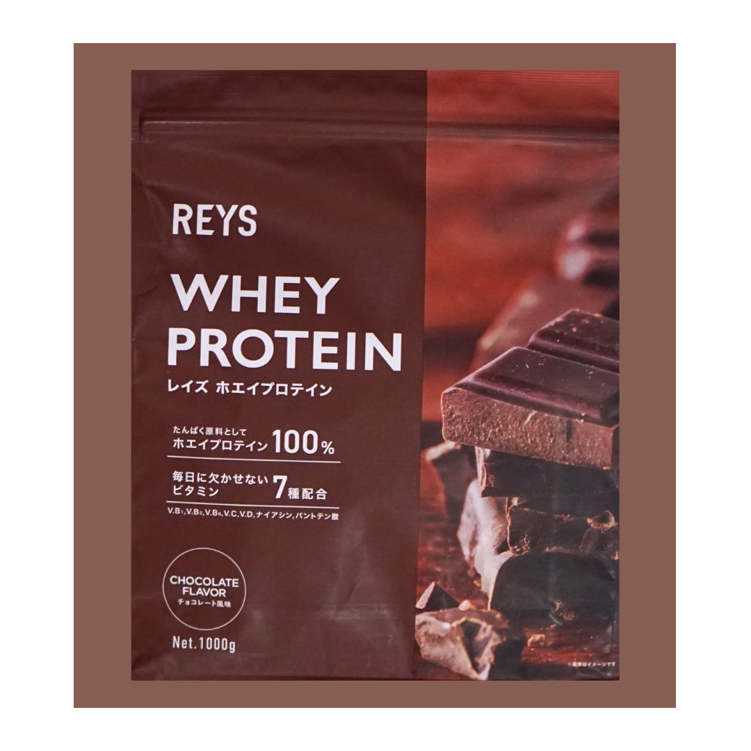 レイズ プロテイン REYS ホエイ カフェオレ チョコレート ソイ レイズ プロテイン REYS ホエイ カフェオレ チョコレート ソイ