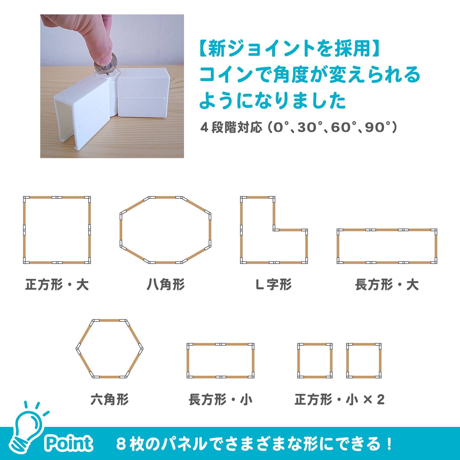 天然木ベビーサークル 木製ベビールーム ベビー サークル 赤ちゃん