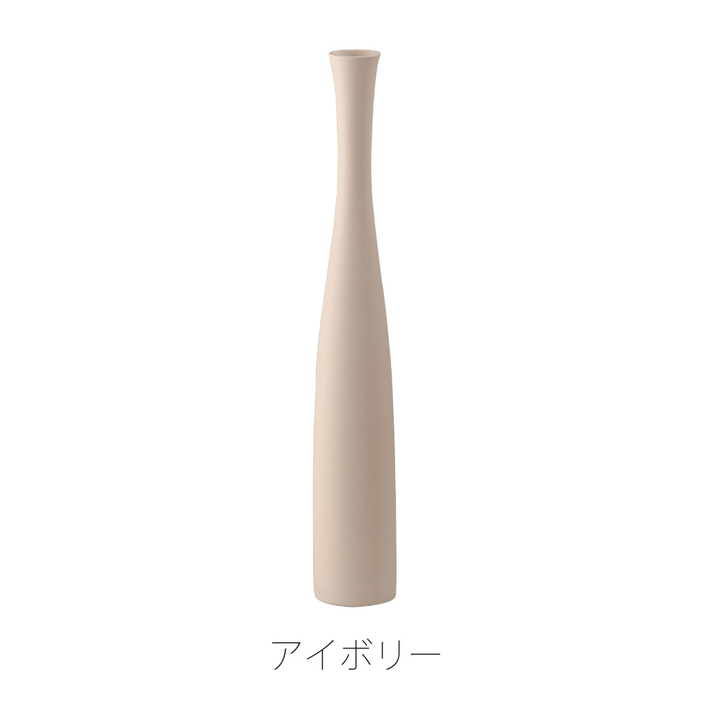 花瓶 ディスプレイ おしゃれ モダン 花器 一輪挿し シンプル フラワーベース インテリア雑貨 個性的 陶器 コンパクト アイボリー ブラック 黒 form 東谷