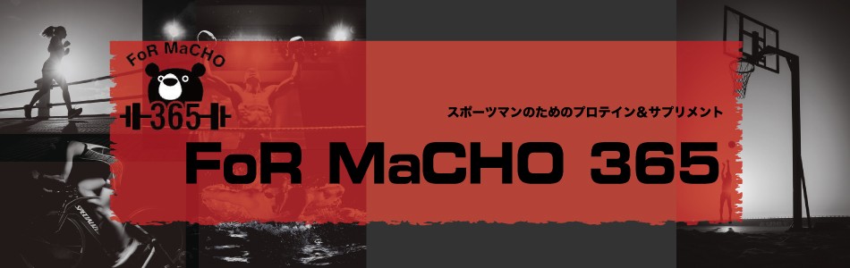 FoR MaCHO365