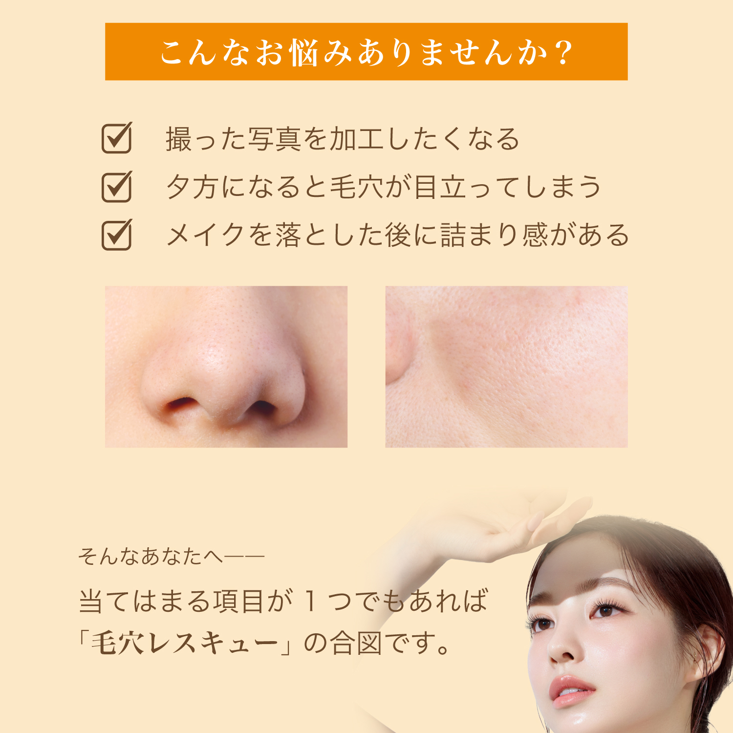 HARIAS（ハリアス） (公式) ホットクレンジングジェル W洗顔不要 人気