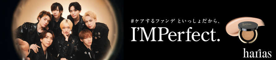 HARIAS OFFICIAL ヘッダー画像