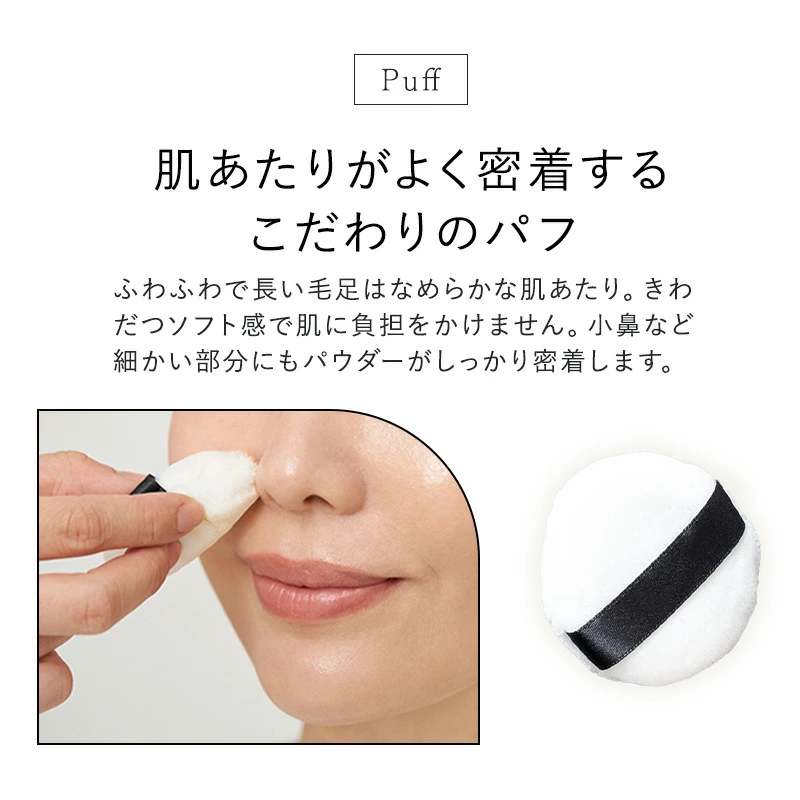 HARIAS（ハリアス） ハリアス（公式）フェイスパウダー パウダー お粉