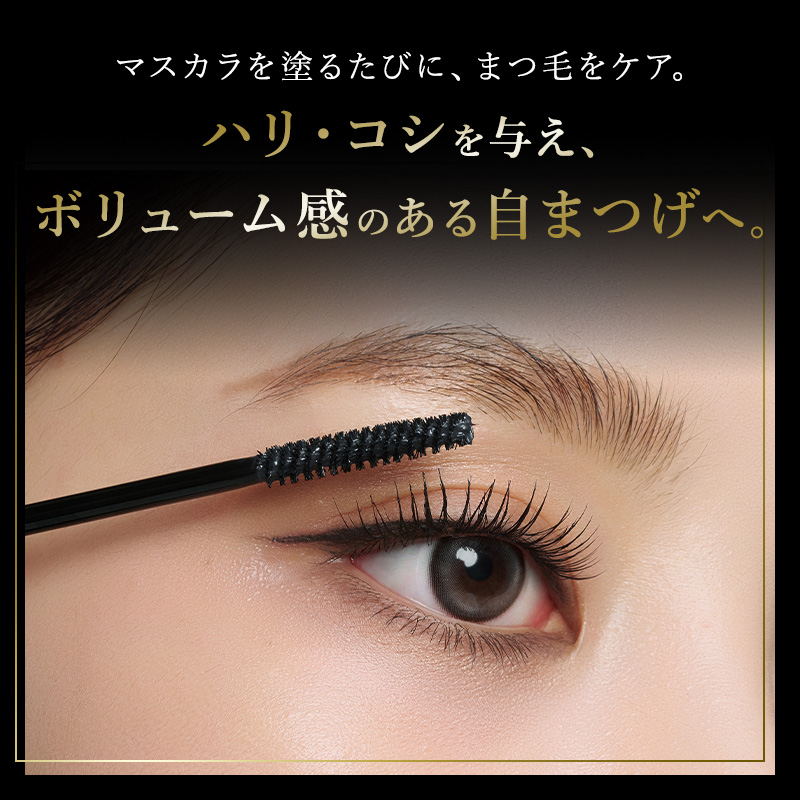 HARIAS ハリアス (公式) 5点セット 薬用 クッションファンデーション マスカラ プレメイクアップUV キープミスト フェイスパウダー 医薬部外品 まつ毛美容液 | HARIAS | 09