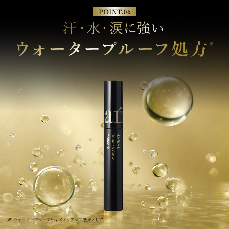 HARIAS OFFICIAL - 商品一覧（おすすめ順） - 売れ筋通販 - Yahoo