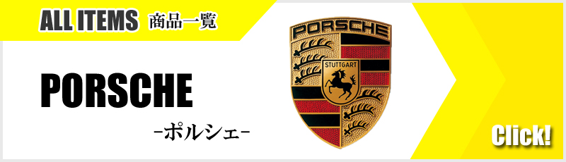 ポルシェ オフィシャル Racing Grosse ウィンドブレーカー グレー