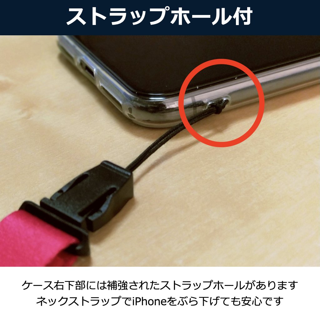 40s iPhone XS XR XSmax ケース クリア 透明 iPhoneケース