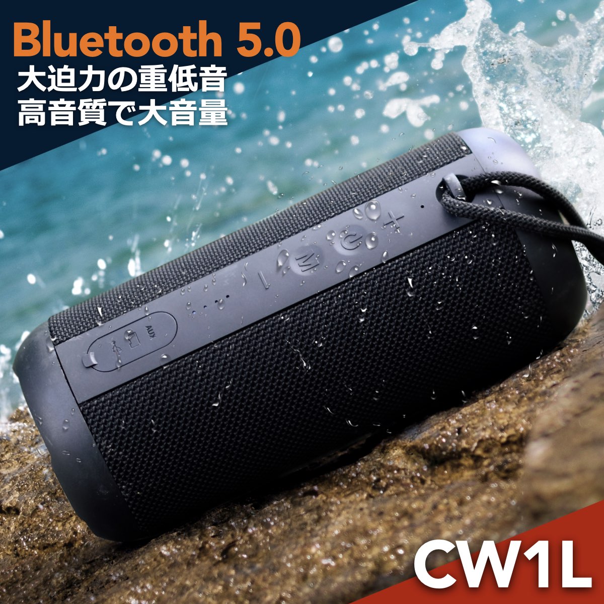40s 大小セット Bluetoothスピーカー ワイヤレス 高音質 大音量 重低音