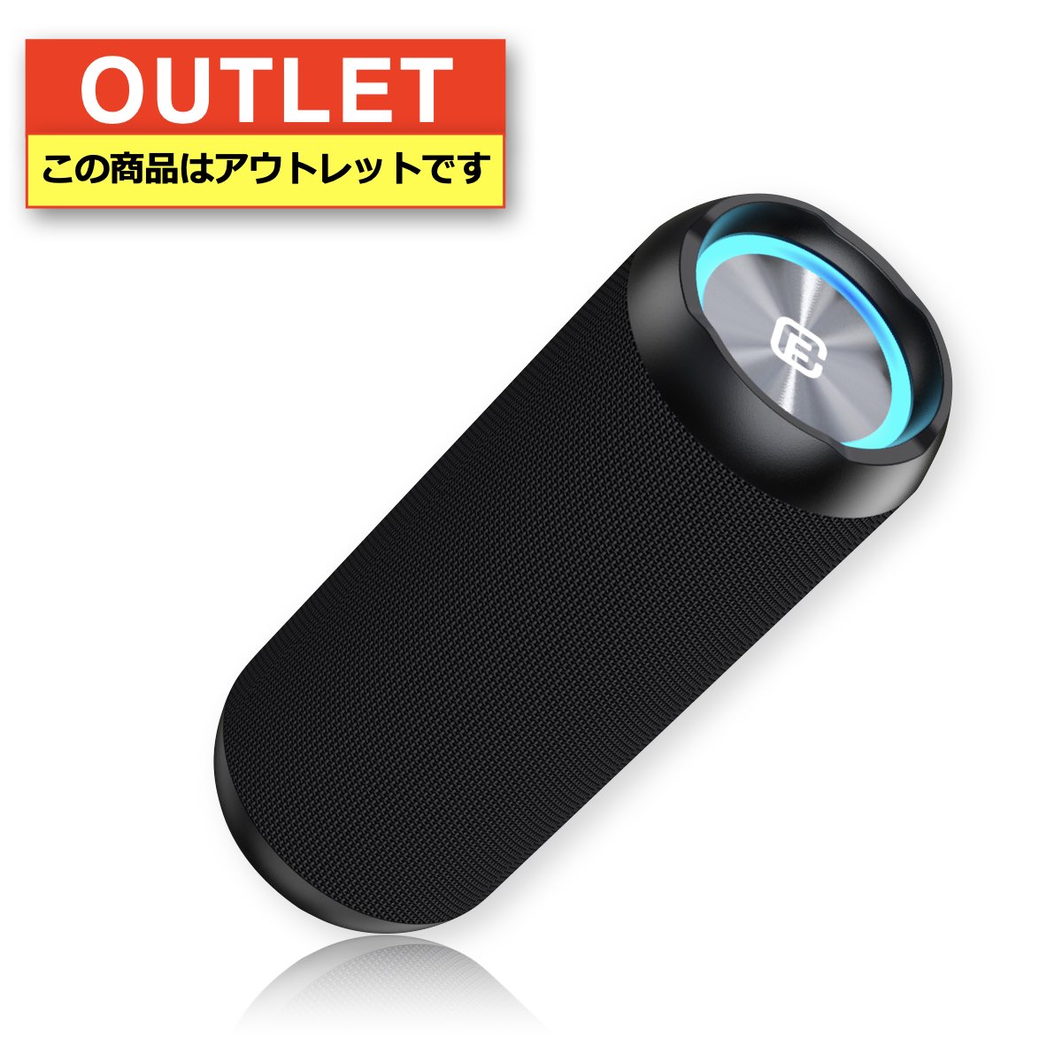 アウトレット Bluetooth スピーカー 防水 防塵 高音質 大音量 重低音 長時間再生 ワイヤレス SDカード LED ステレオ TWS ランダム再生 ハンズフリー 40s CW1M