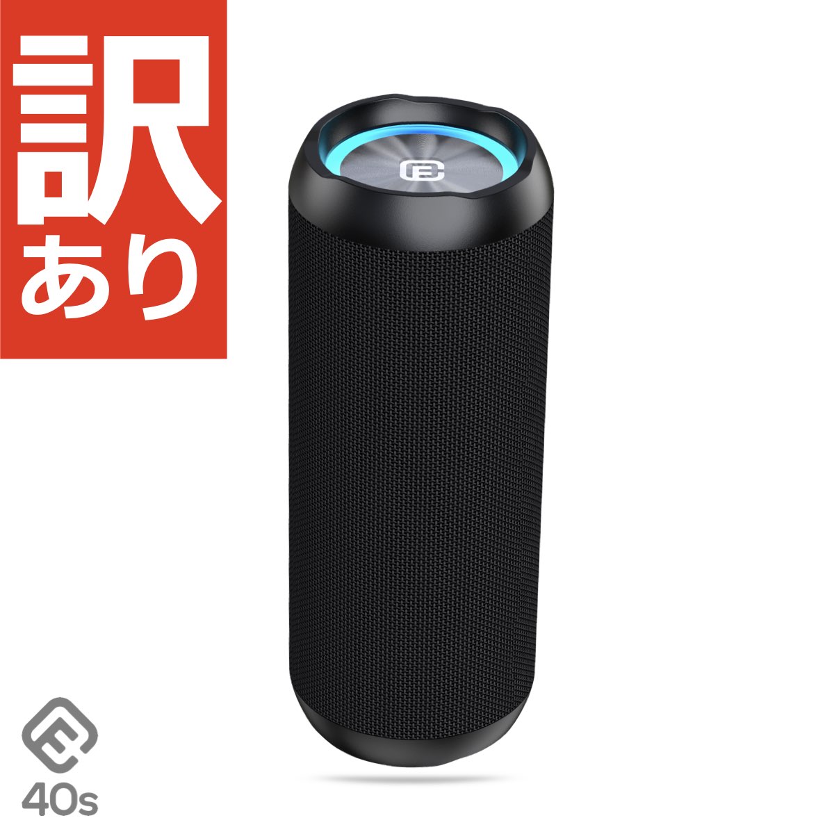 訳あり Bluetooth スピーカー 長時間再生 防水 防塵 高音質 大音量 重低音 ワイヤレス SDカード LED ステレオ TWS ランダム再生  ハンズフリー 40s CW1M