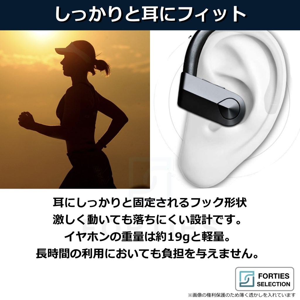 どんなに激しい動きでも耳から落下しない＆不快感0で超快適♪❤スポーツイヤホン どんなに激しい動きでも耳から落下しない＆不快感0で超快適