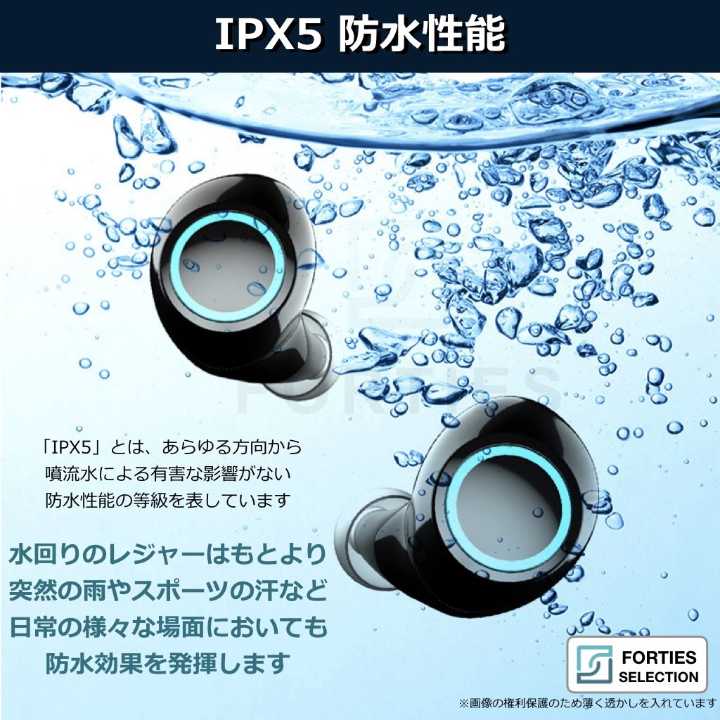 ワイヤレスイヤホン Bluetooth 5.0 防水 S2 IPX5 TWS イヤフォン 高