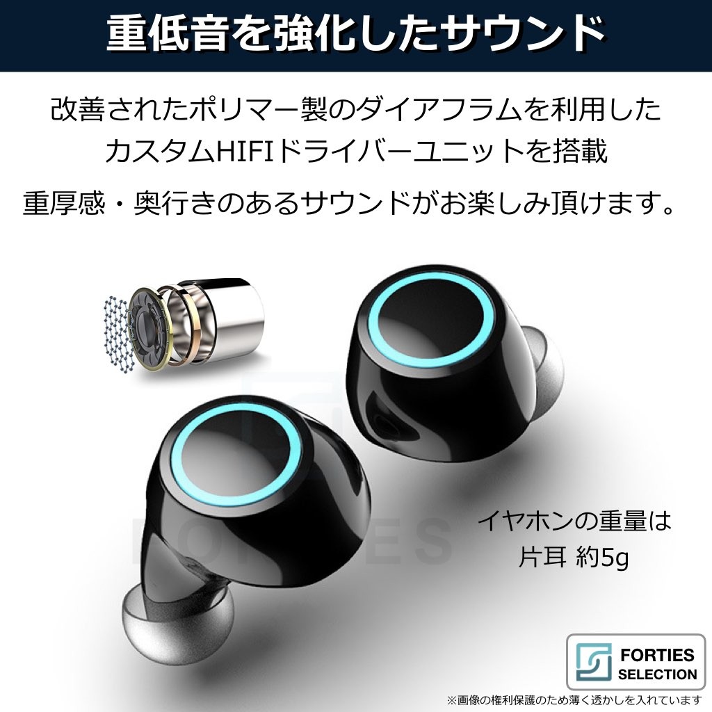 ワイヤレスイヤホン Bluetooth 5.0 防水 S2 IPX5 TWS イヤフォン